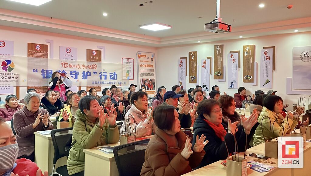微信图片_20250305180014.jpg