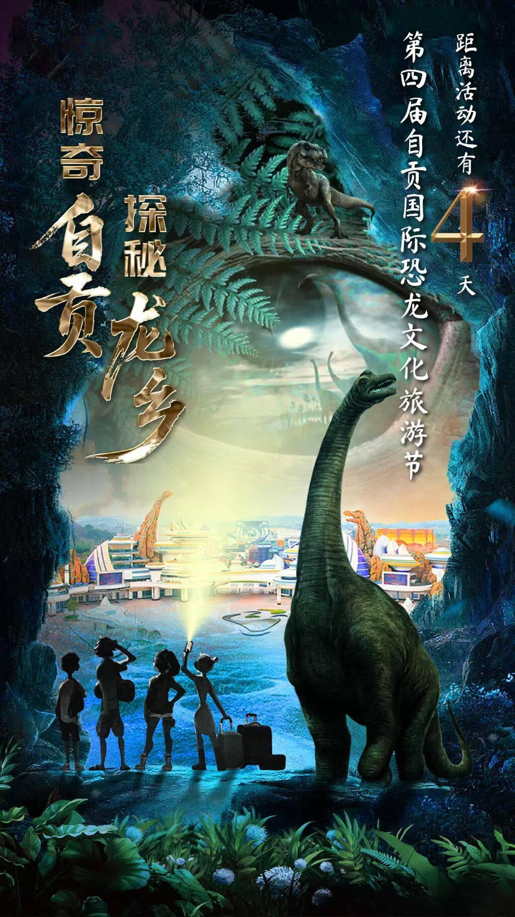 微信图片_20250926184454_252_405.jpg