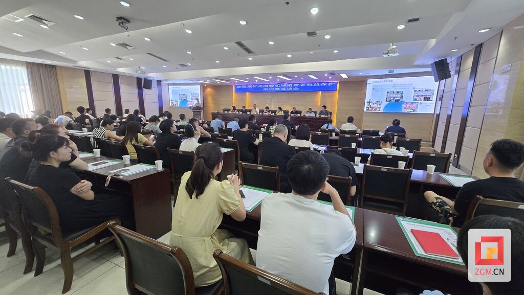 微信图片_20250731114649.jpg