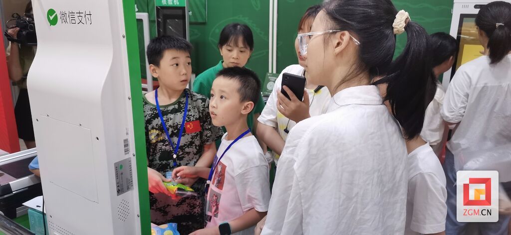 微信圖片_20230824111350.jpg