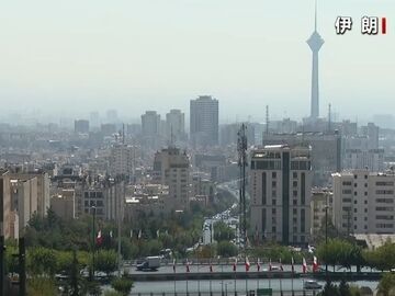 伊朗将所有欧盟国家海军和空军列为“恐怖组织”