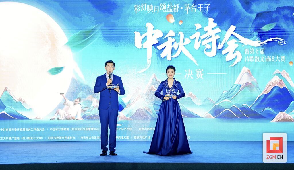 微信图片_20251002231702.jpg