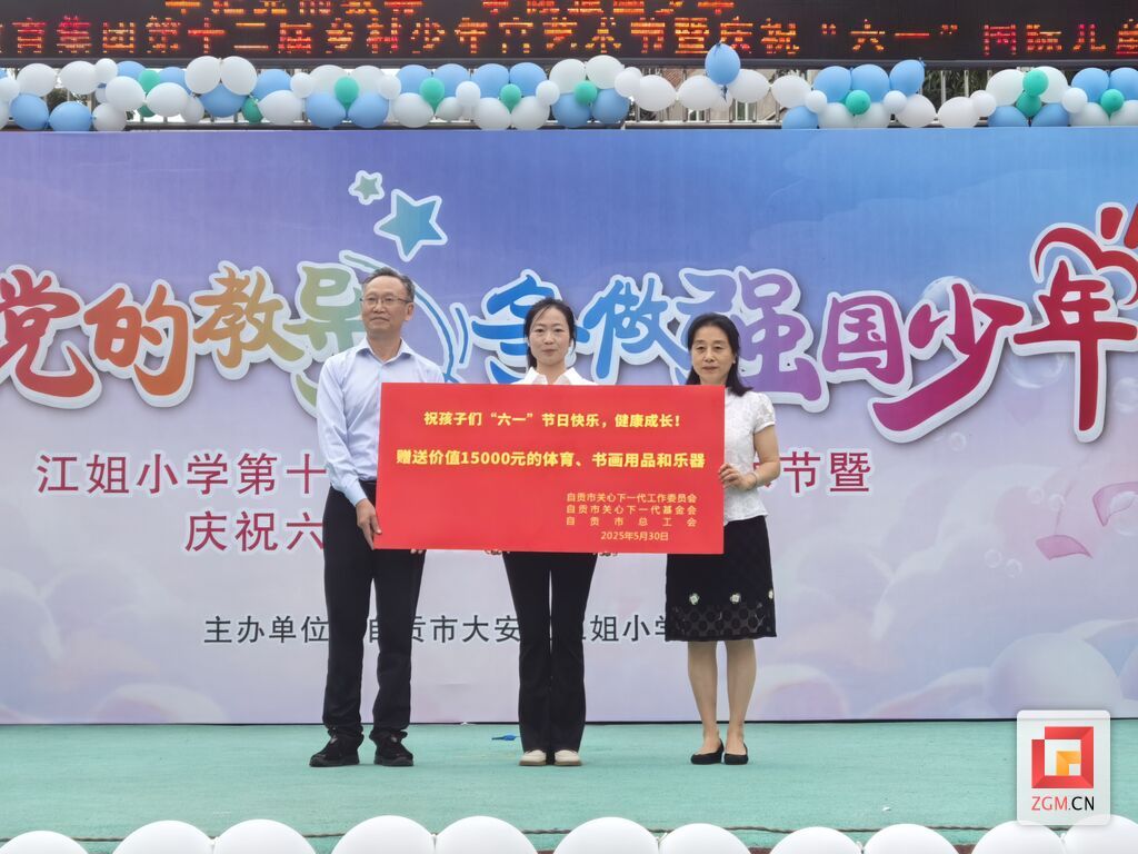 683928ca1db92.jpg