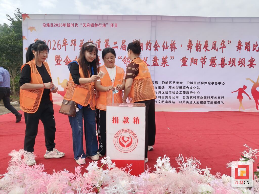 微信图片_20261013212032_1045_172.jpg