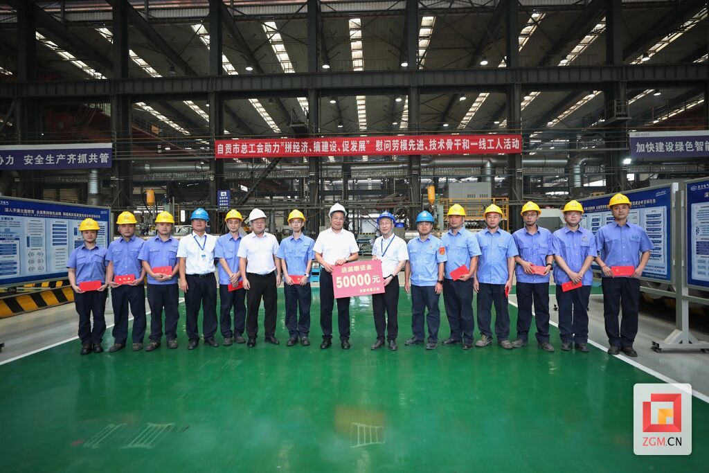 拼經濟搞建設促發(fā)展 慰問一線職工.jpg