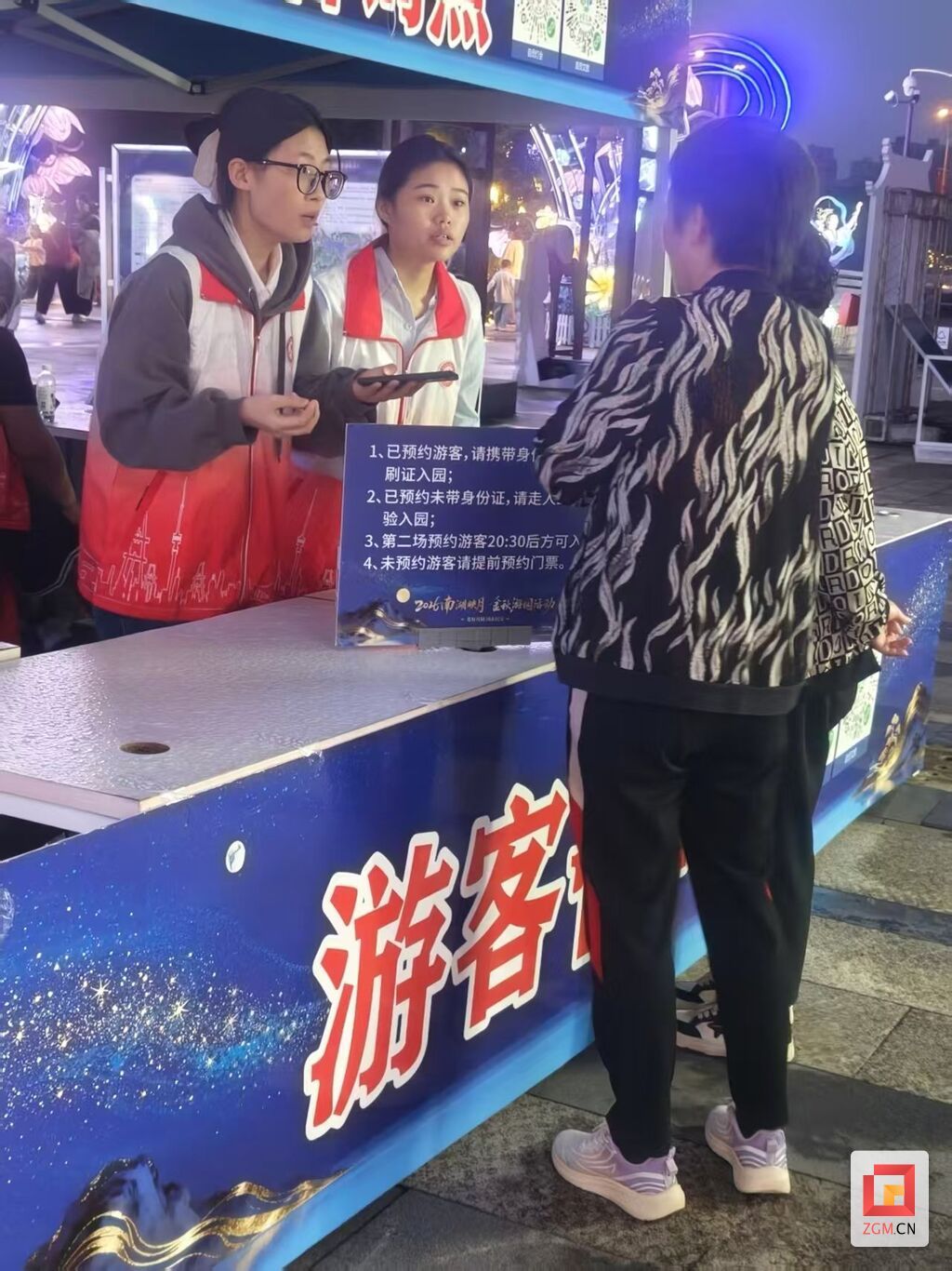 图片1.jpg