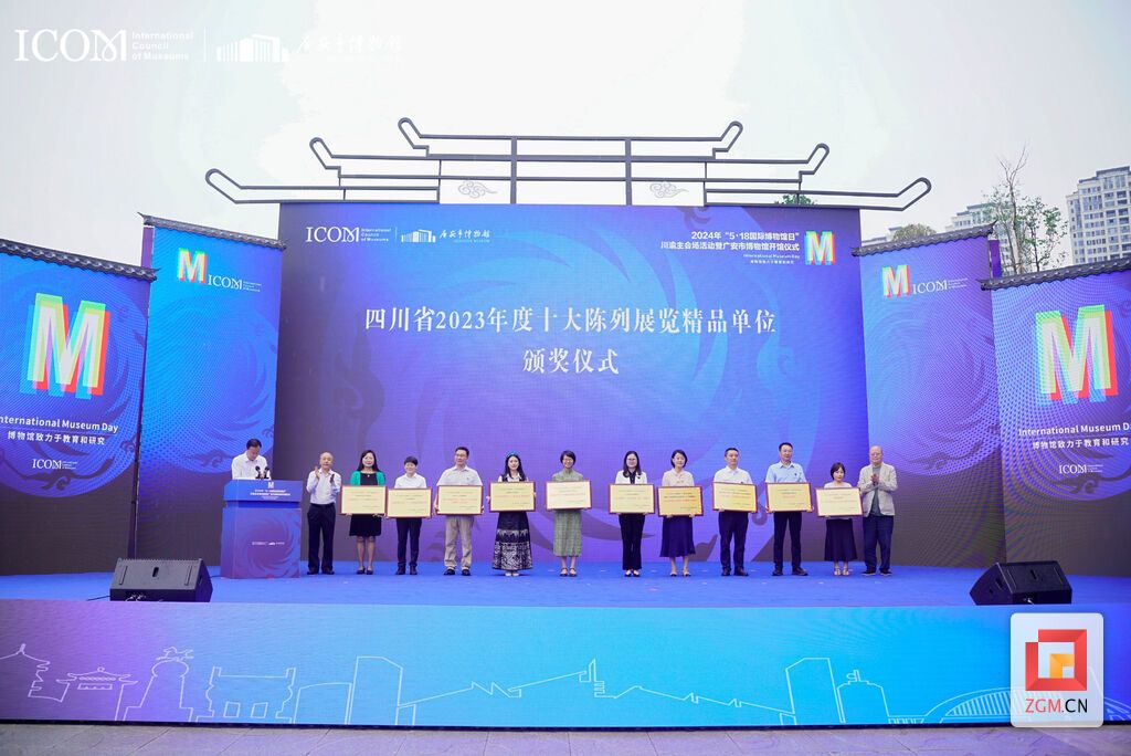 微信圖片_20240518183341.jpg