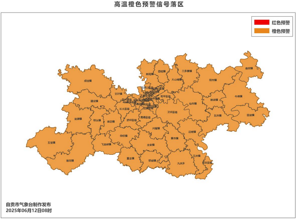 微信图片_20250612094709.png