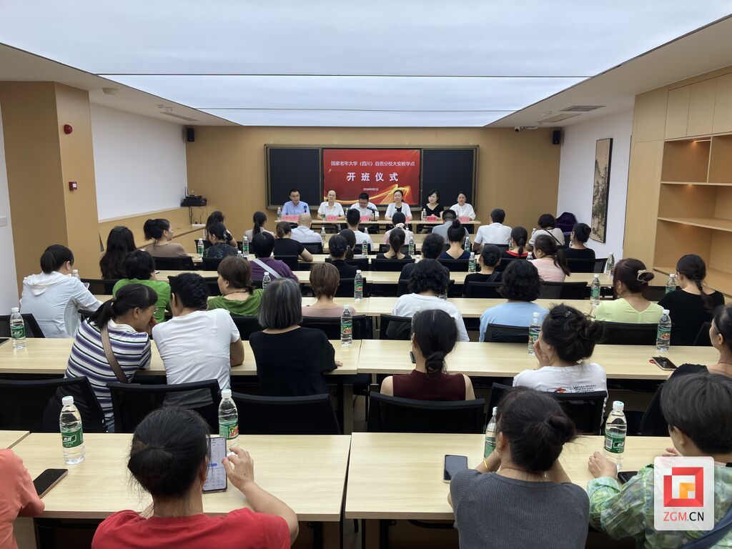 微信图片_20260907170311_255_2.jpg