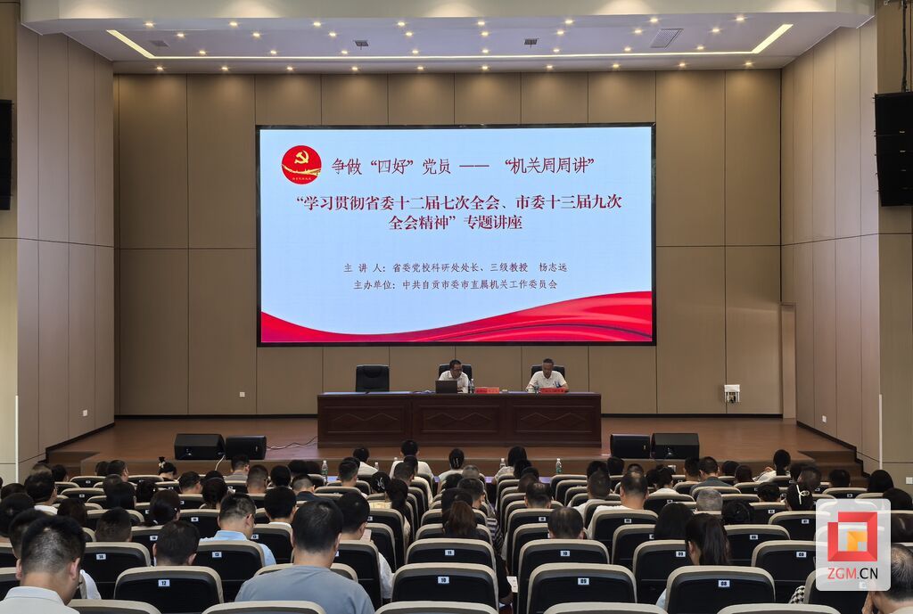微信圖片_2025-07-29_170456_311.jpg