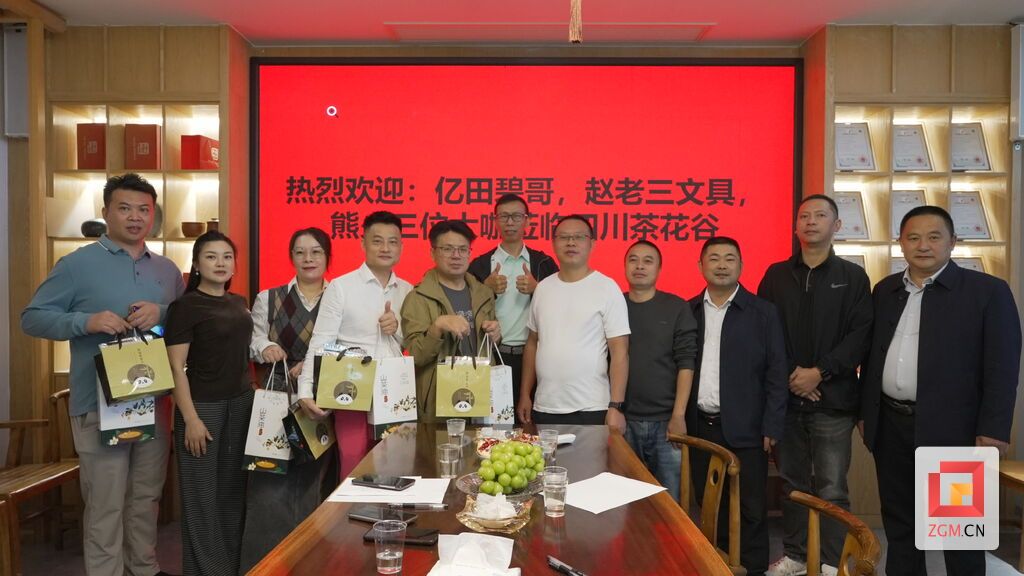 微信图片_20251013224536.jpg