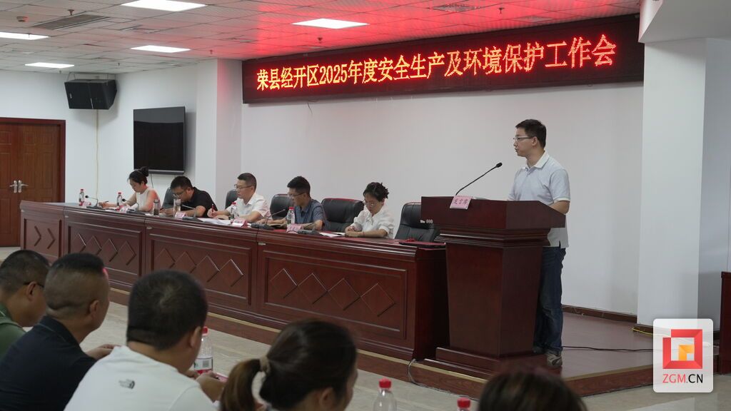 微信图片_20250618141056.jpg
