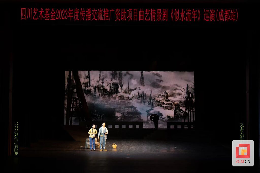 微信圖片_20230902115304.jpg