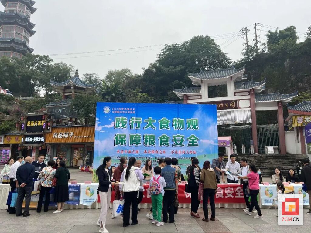 微信圖片_20231017202556.jpg