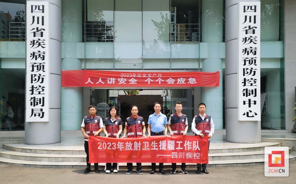 微信圖片_20230719154532.jpg