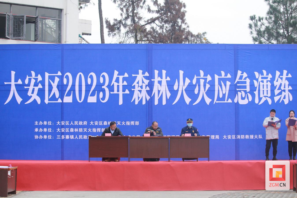 cded80f87045a0b220c9b1572adb5381.png