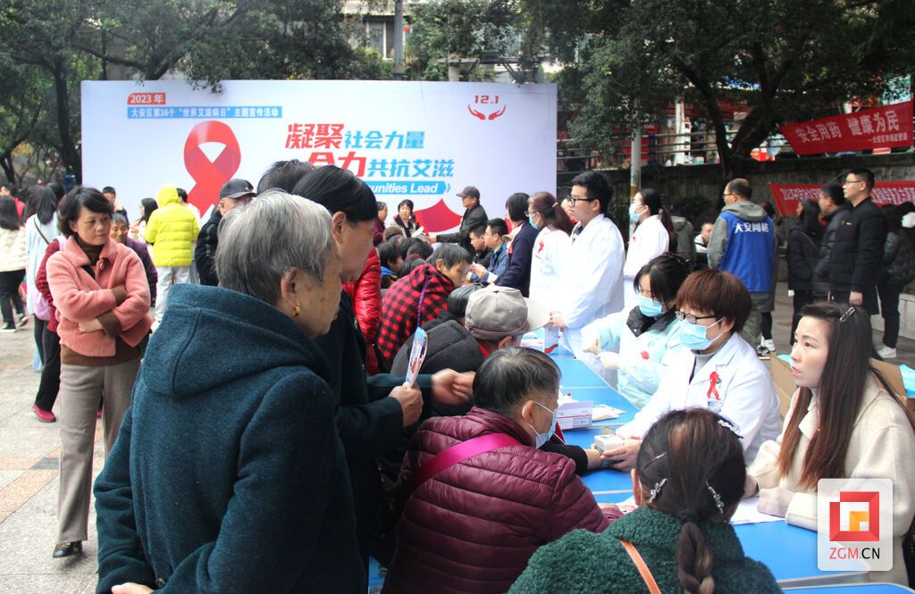 微信圖片_20231201154344.jpg