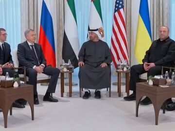 俄美乌三方首轮会谈细节披露：军事议题有进展 领土问题无共识