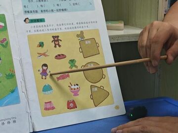 一个音节反复教数月 “00后”康复师用耐心唤醒特殊儿童的语言“闹钟”｜闪闪发光的TA