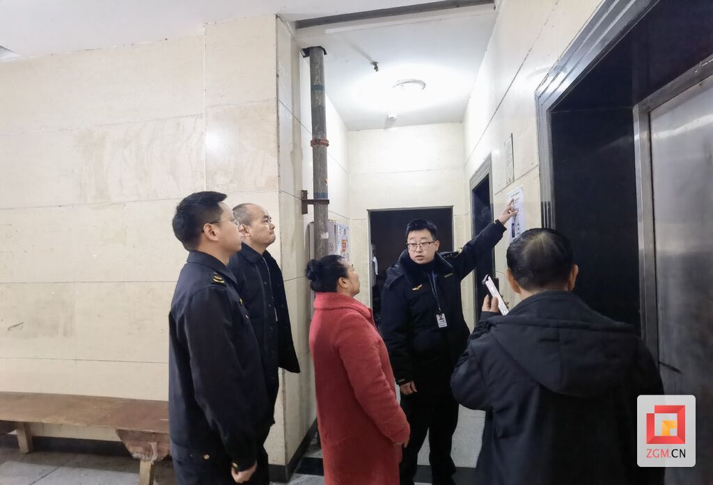 微信圖片_20240216125123.jpg