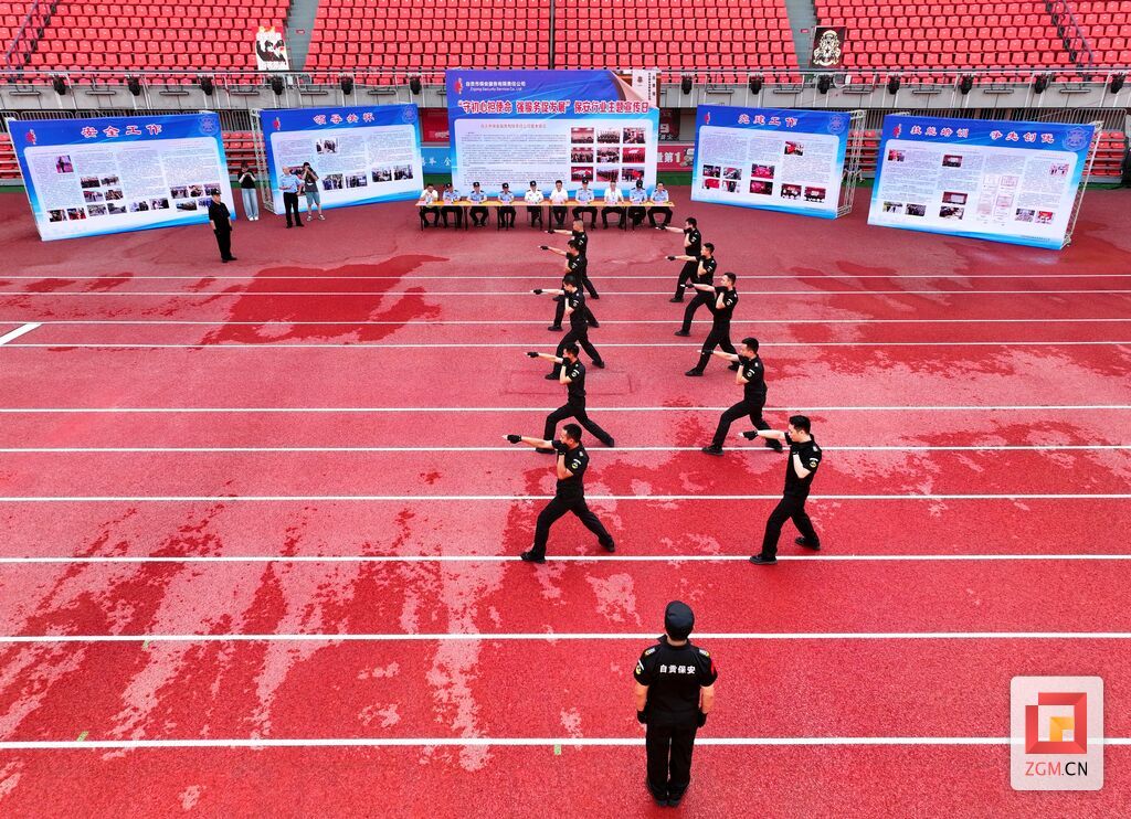 微信图片_20260724115823_6193_74.jpg