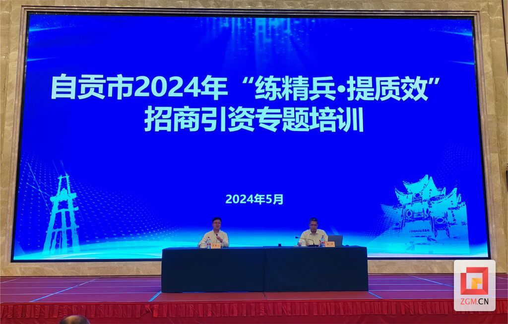 微信圖片_20240508100511.jpg