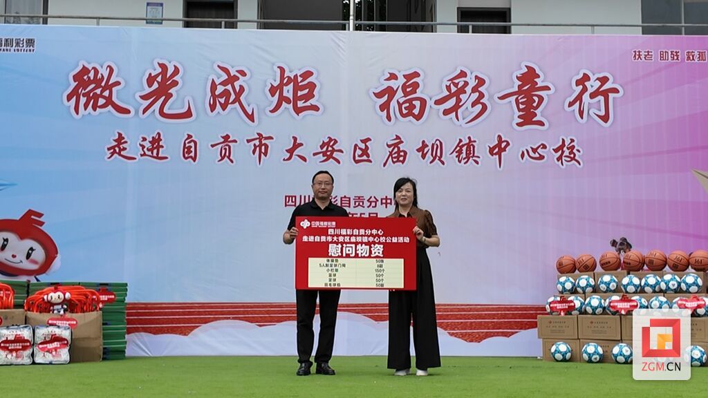 微信图片_20260528193141_105_2.jpg