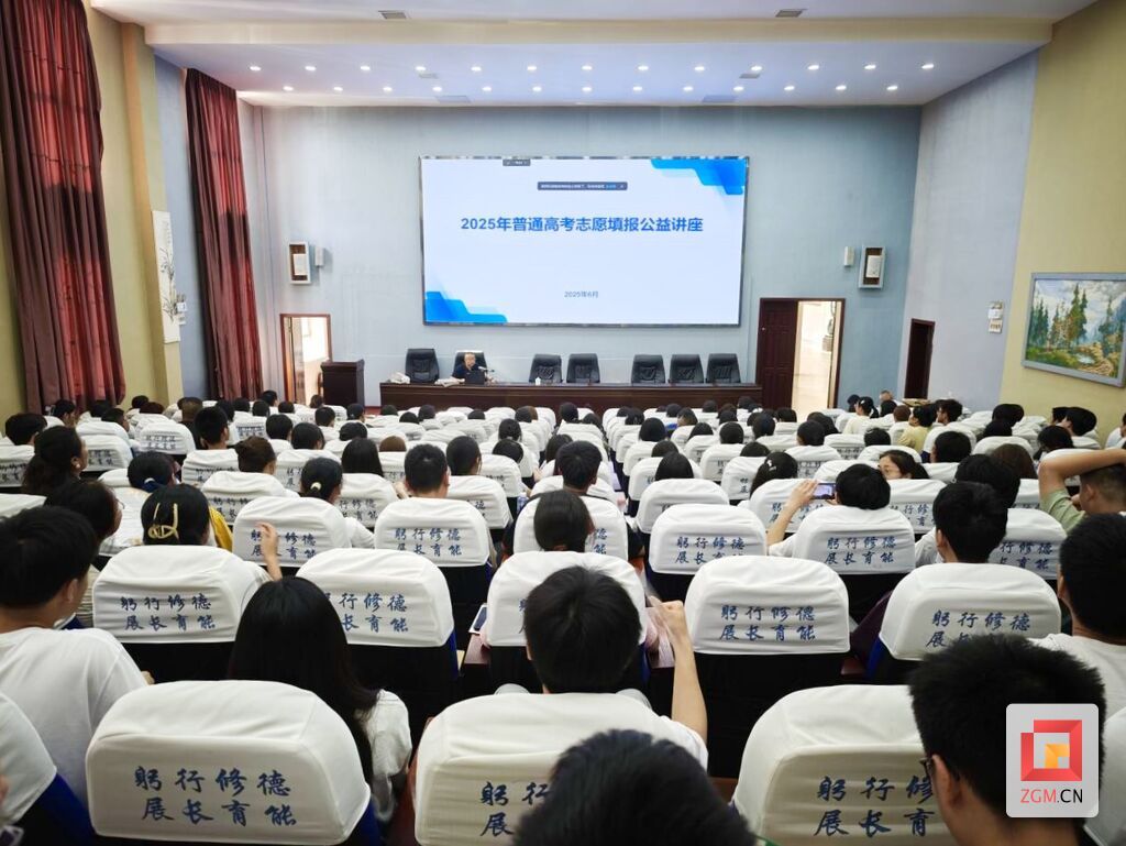 微信图片_20250627152423.jpg