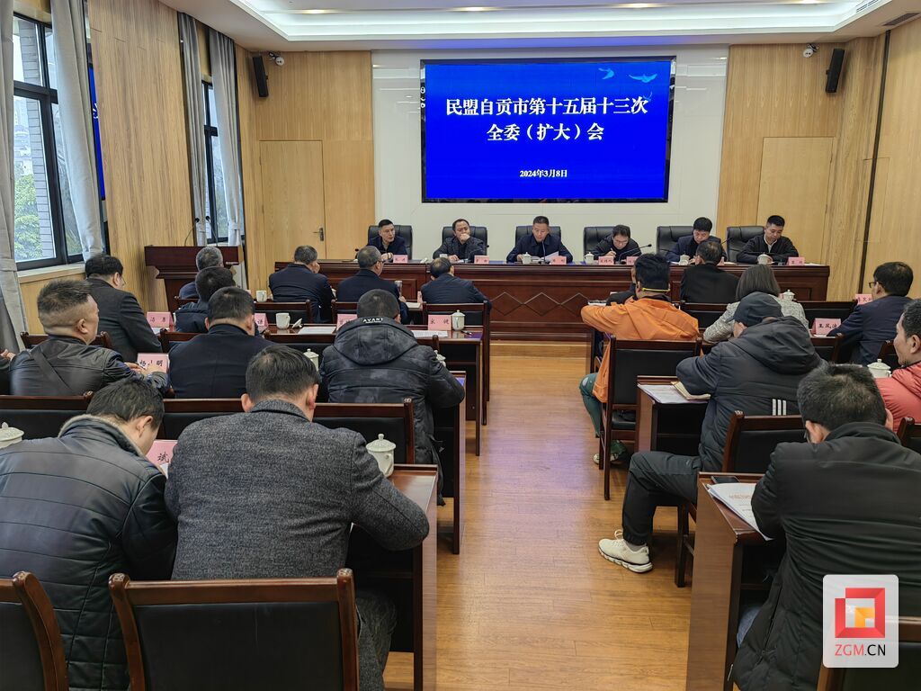 微信圖片_20240308203618.jpg