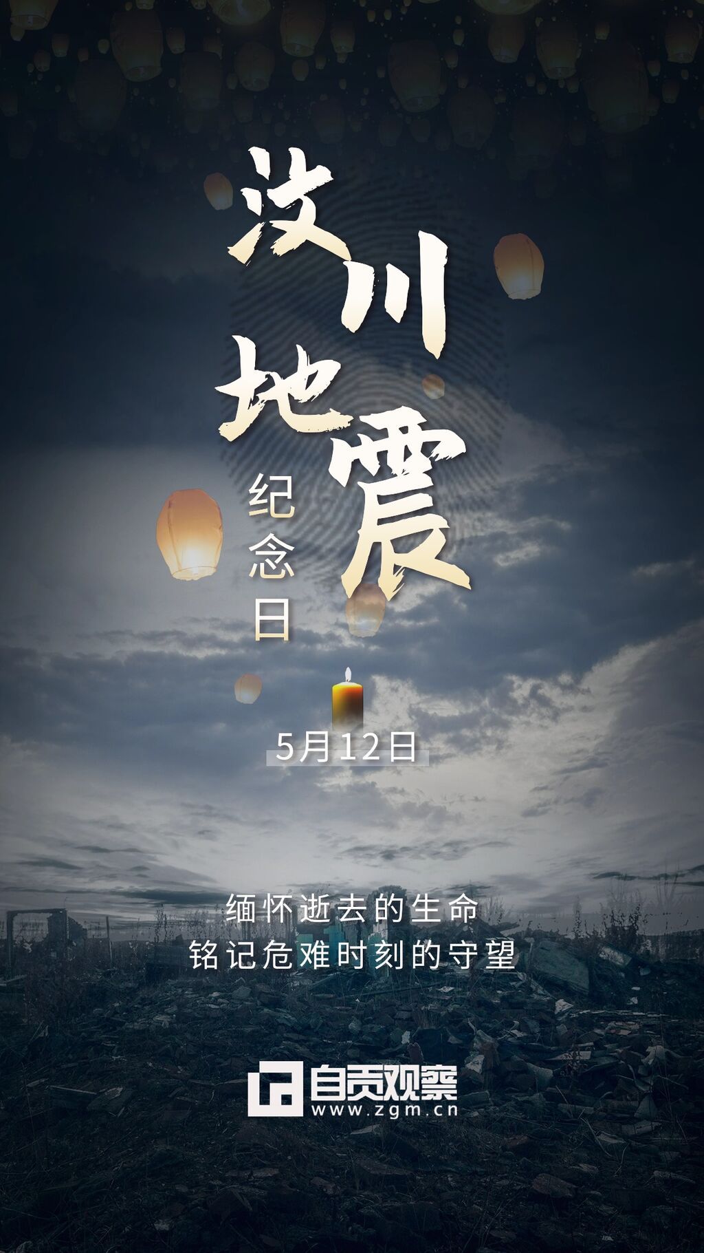 稿定設計-3.jpg