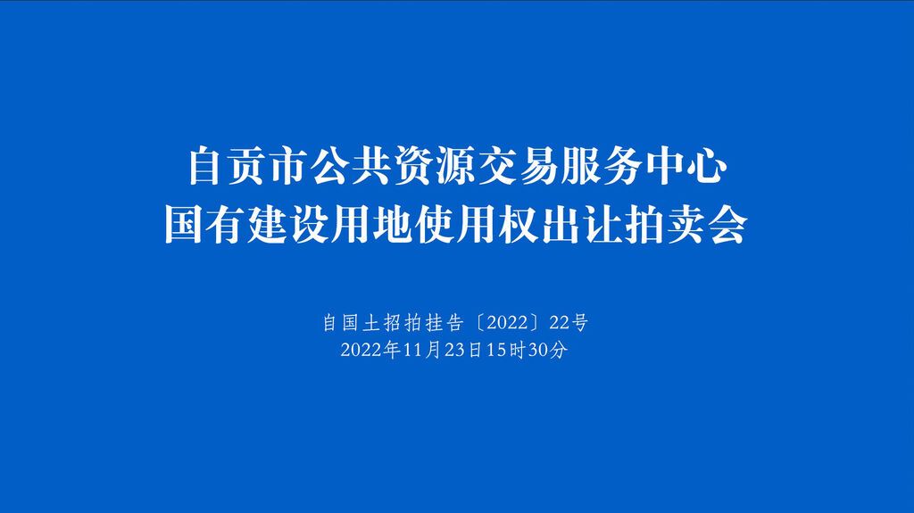微信图片_20221122154503.jpg
