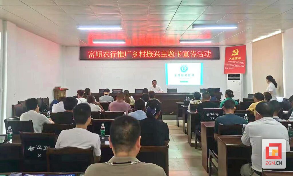 微信图片_20220625095719.jpg