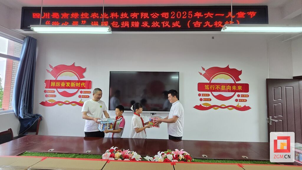 微信图片_20250530123948.jpg
