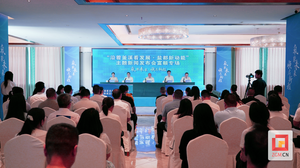 微信图片_20260613102441_611_29.png