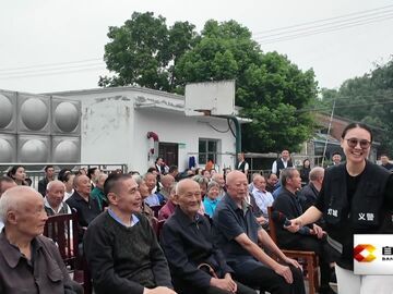 直播盐都｜安全“唱”主角 贡井区96位老人重阳节前收到灯城义警“三重礼”