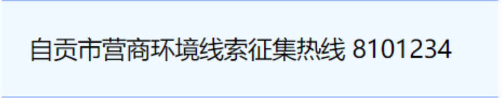 64dcc7ab9a51b.png