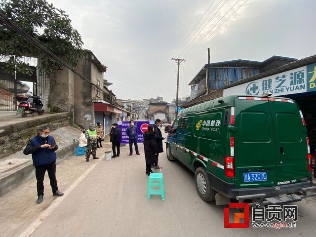 QQ圖片20200209120856.jpg