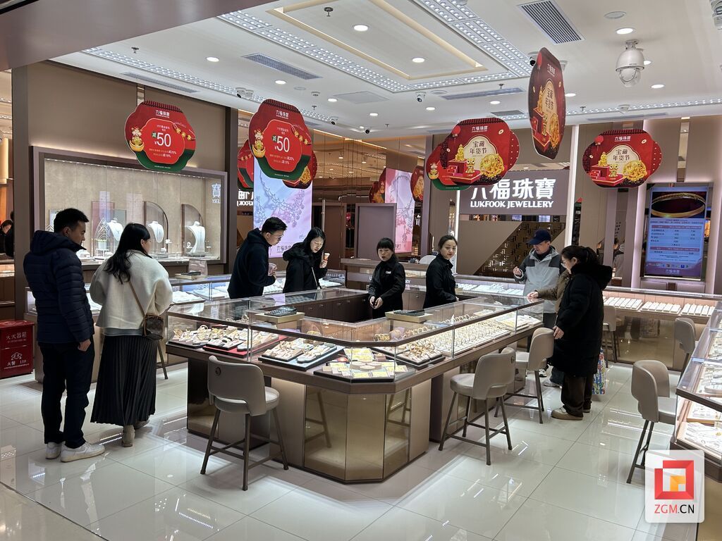 各大金店首飾暢銷 記者 陳行 攝.jpg