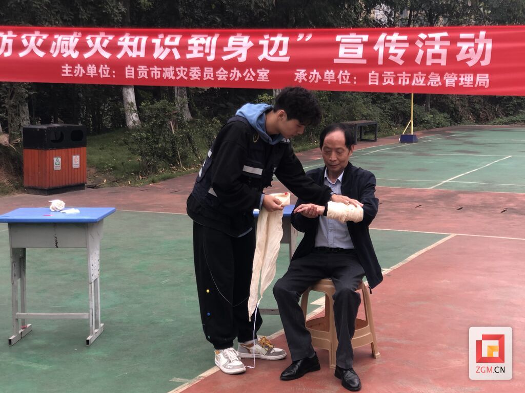 微信圖片_20231025130014.jpg