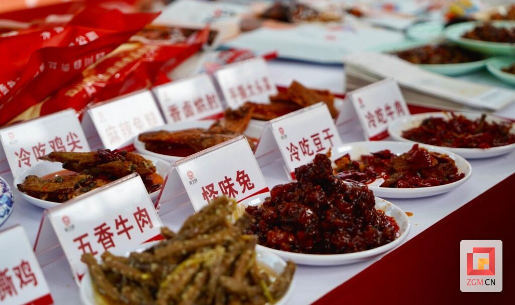 微信图片_20250328224319.jpg