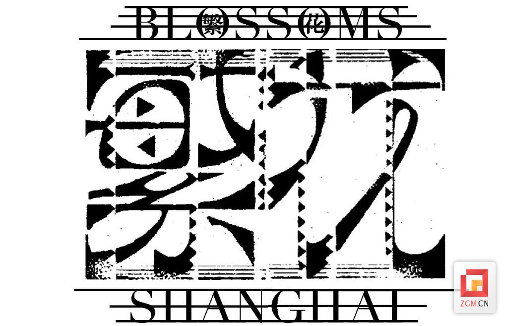 微信圖片_20240207153449.jpg