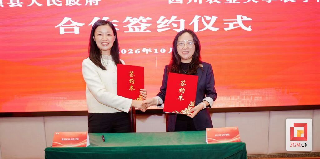 微信图片_20261005225648_936_29.jpg