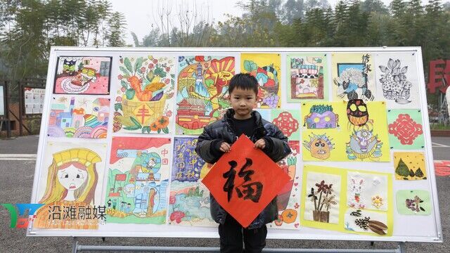微信圖片_20250121163340.jpg