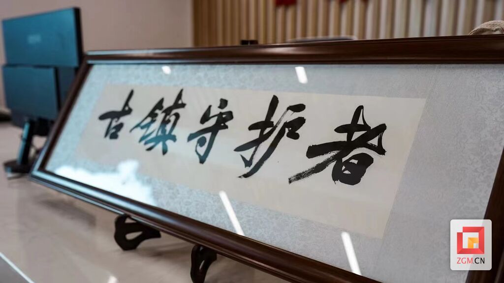 微信图片_20231214113206.jpg