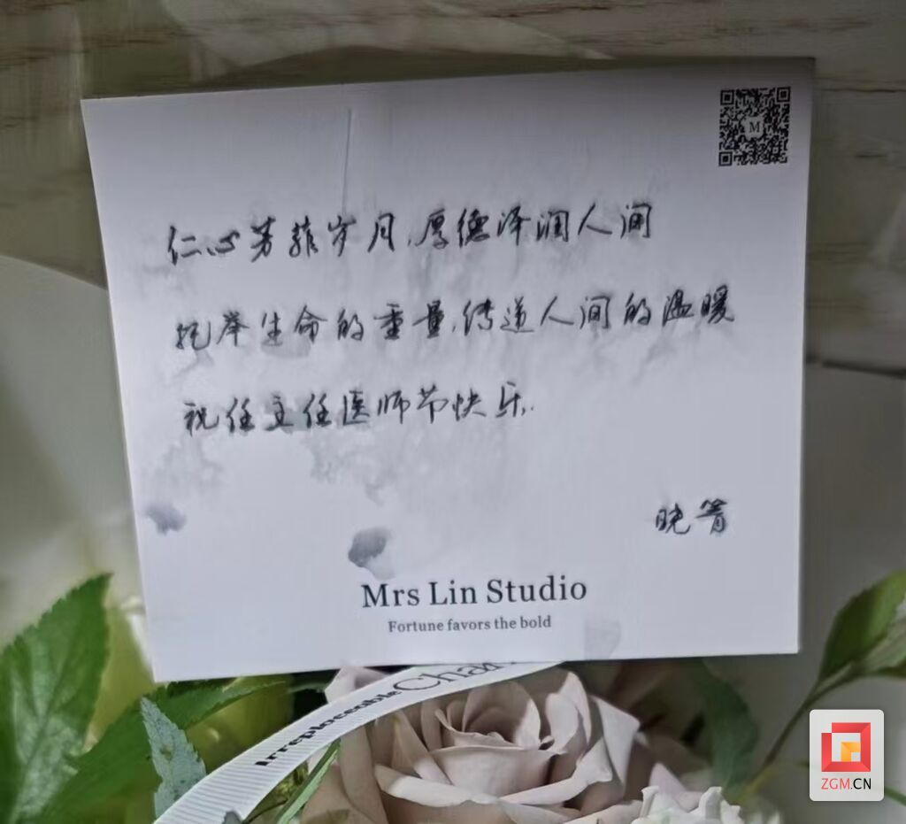 微信圖片_20240821195801.jpg