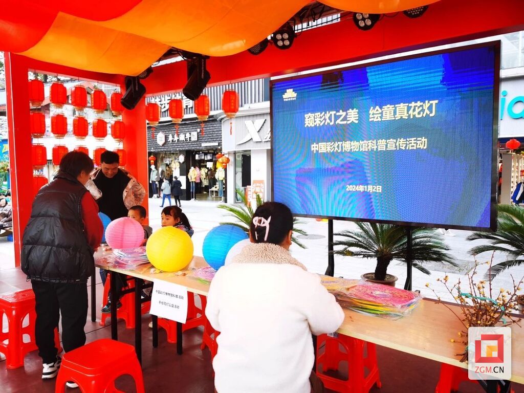 微信圖片_20240103175813.jpg