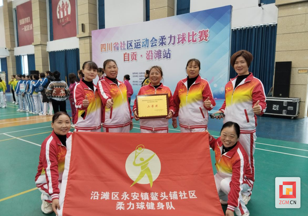 微信图片_20231211145418.png