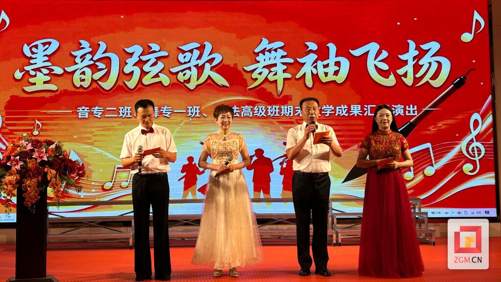 微信图片_20260623145617_334_8.jpg