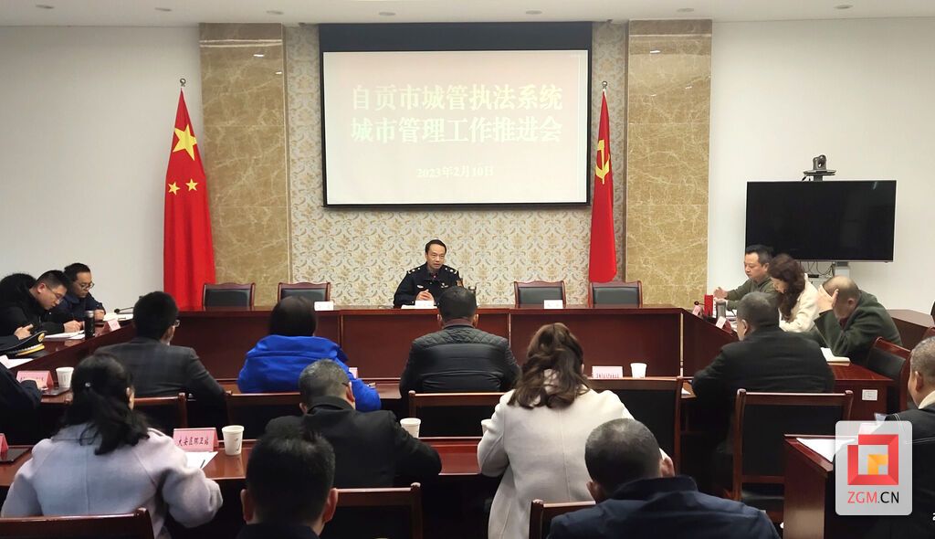 微信圖片_20230214165245.jpg