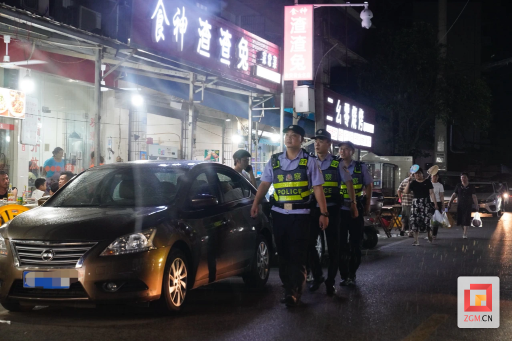 微信图片_20240708204640.png